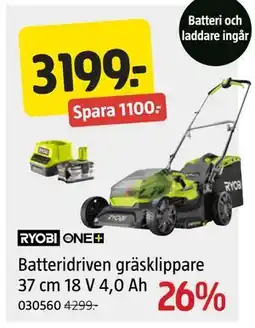 Jula Batteridriven gräsklippare 37 cm 18 V 4,0 Ah erbjuda