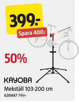 Jula Mekställ 103-200 cm erbjuda