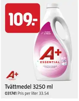 Jula Tvättmedel erbjuda