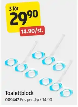 Jula Toalettblock erbjuda