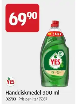 Jula Handdiskmedel 900 ml erbjuda