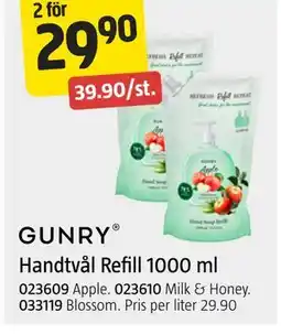 Jula Handtvål Refill 1000 ml erbjuda