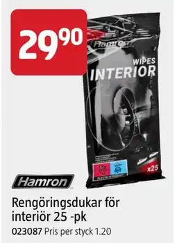 Jula Rengöringsdukar för interiör 25 -pk erbjuda