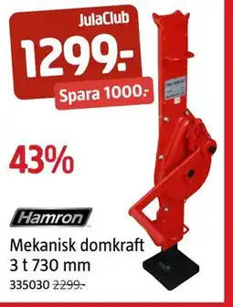 Jula Mekanisk domkraft 3 t 730 mm, Medlemspris erbjuda
