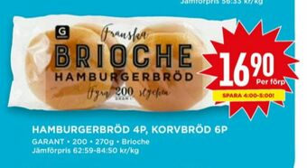 Willys Brioche Hamburgerbröd erbjuda