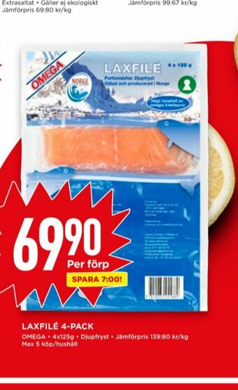 Willys Omega Laxfilé erbjuda