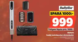 Power Babyliss Hårtork Snabb torkning utan värmeskador erbjuda