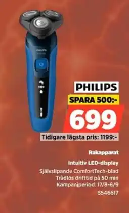 Power Philips Rakapparat Intuitiv LED-display erbjuda