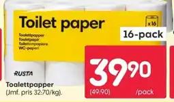 Rusta Toalettpapper erbjuda