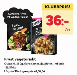 MatArket Oumph! fryst vegetariskt erbjuda