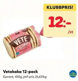 MatArket Vetekaka 12-pack erbjuda