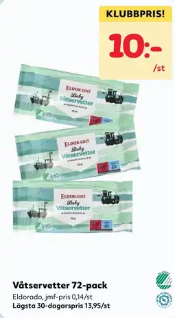 MatArket Eldorado våtservetter erbjuda