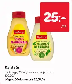 MatArket Rydbergs kyld sås erbjuda