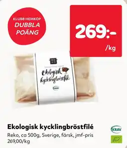 MatArket Reko kycklingbröstfilé erbjuda