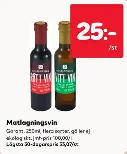MatArket Garant matlagningsvin erbjuda