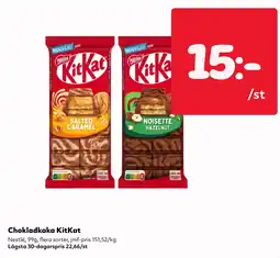 MatArket Chokladkaka KitKat erbjuda