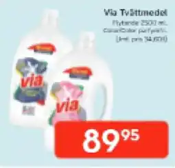 Bo Ohlsson Via Tvättmedel erbjuda