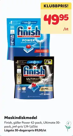 MatArket Finish maskindiskmedel erbjuda