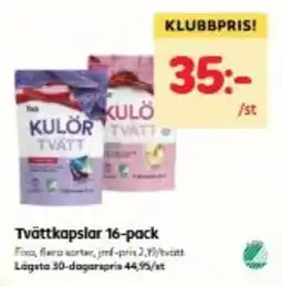 Hemköp Kulör tvätt erbjuda