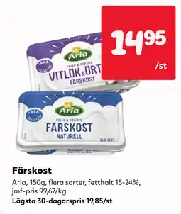 MatArket Arla färskost erbjuda