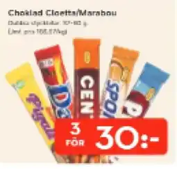 Bo Ohlsson Choklad Cloetta/Marabou erbjuda