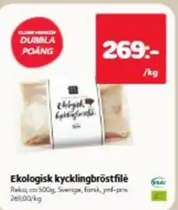 Hemköp Kycklingbröstfilé erbjuda