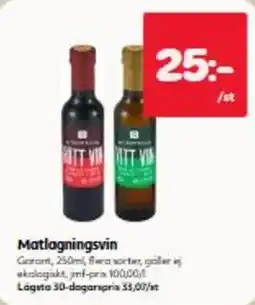 Hemköp Matlagningsvin erbjuda