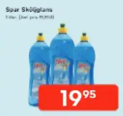 Bo Ohlsson Spar Sköljglas erbjuda