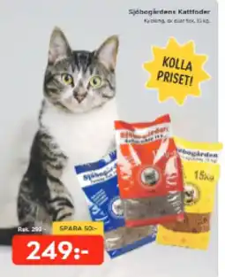 Bo Ohlsson Sjöbogårdens kattfoder erbjuda