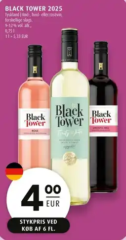 Scandinavian Park Black Tower erbjuda