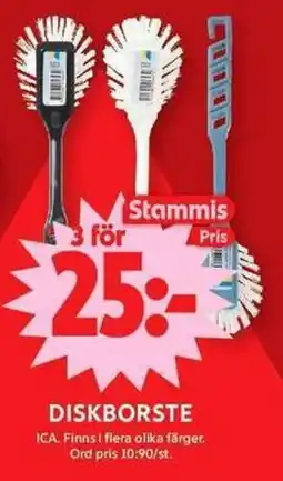 ICA Maxi Diskborste erbjuda