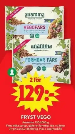 ICA Maxi Anamma fryst vegovego erbjuda