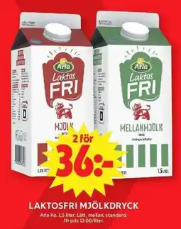 ICA Maxi Arla Laktosfri mjölkdryck erbjuda