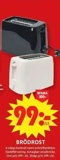 ICA Maxi Brödrost erbjuda