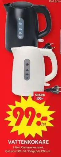 ICA Maxi Vattenkokare erbjuda