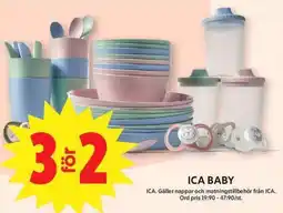 ICA Maxi Ica baby erbjuda