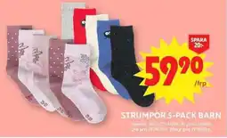 ICA Maxi Strumpor 5-pack barn erbjuda