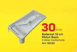 Byggmax Rollerset 10 cm Midun Basic erbjuda
