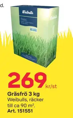 Byggmax Gräsfrö 3 kg erbjuda