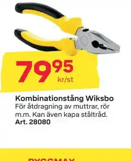 Byggmax Kombinationstång Wiksbo erbjuda