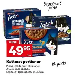 City Gross Purina Latz portioner erbjuda