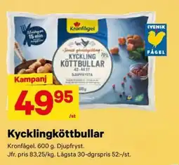 City Gross Kronfågel kycklingköttbullar erbjuda