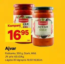 City Gross Ajvar erbjuda