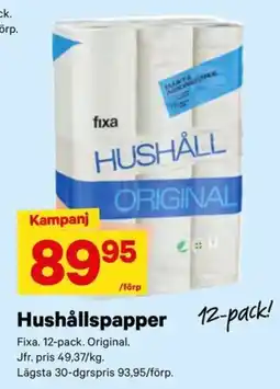 City Gross Fixa hushållspapper erbjuda