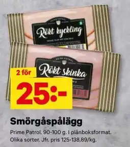 City Gross Prime Patrol Smörgåspålägg erbjuda