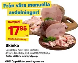 City Gross Skinka erbjuda