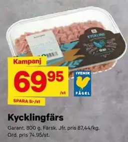 City Gross Kycklingfärsk erbjuda