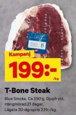 City Gross Blue Smoke T-Bone Steak erbjuda