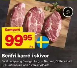 City Gross Benfri karré i skivor erbjuda