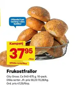 City Gross Frukostfrallor erbjuda